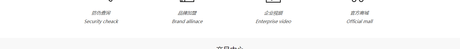 深圳網(wǎng)站設計公司_高端定制設計網(wǎng)站_營銷型網(wǎng)站設計制作_深圳網(wǎng)站建設