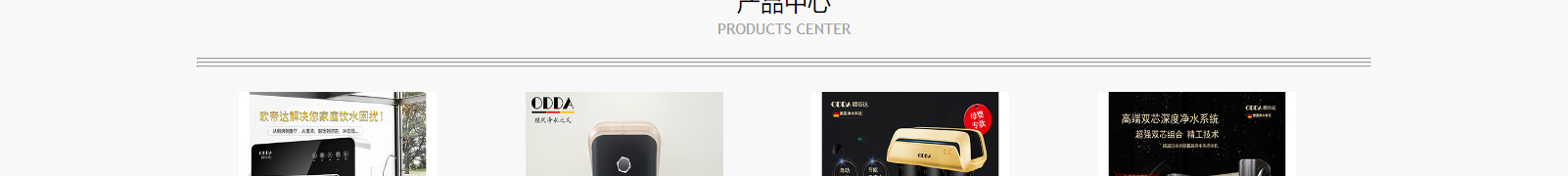 深圳網(wǎng)站設計公司_高端定制設計網(wǎng)站_營銷型網(wǎng)站設計制作_深圳網(wǎng)站建設