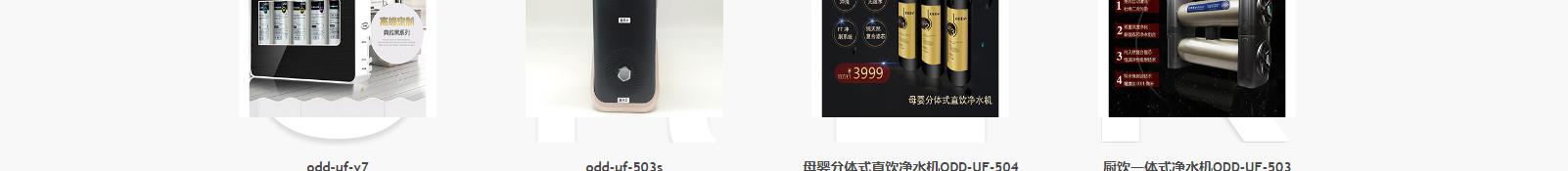 深圳網(wǎng)站設計公司_高端定制設計網(wǎng)站_營銷型網(wǎng)站設計制作_深圳網(wǎng)站建設