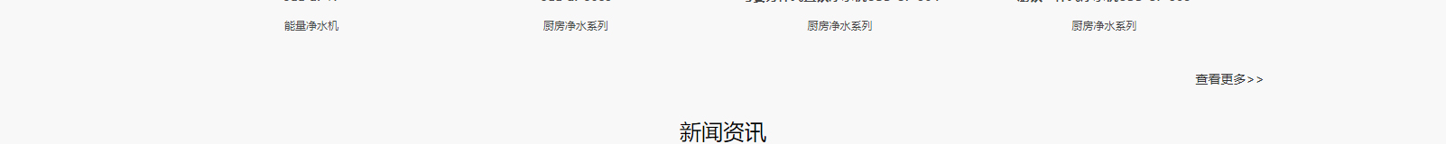 深圳網(wǎng)站設計公司_高端定制設計網(wǎng)站_營銷型網(wǎng)站設計制作_深圳網(wǎng)站建設