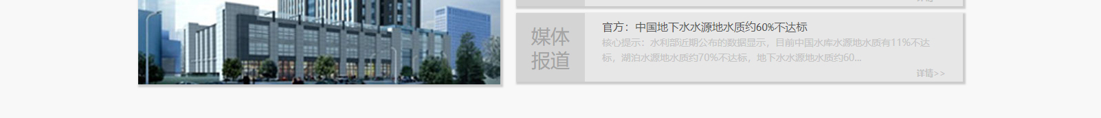 深圳網(wǎng)站設計公司_高端定制設計網(wǎng)站_營銷型網(wǎng)站設計制作_深圳網(wǎng)站建設