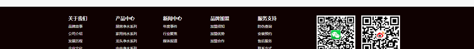深圳網(wǎng)站設計公司_高端定制設計網(wǎng)站_營銷型網(wǎng)站設計制作_深圳網(wǎng)站建設