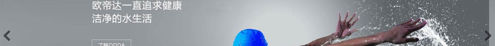 深圳網(wǎng)站設計公司_高端定制設計網(wǎng)站_營銷型網(wǎng)站設計制作_深圳網(wǎng)站建設