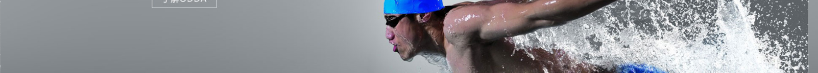 深圳網(wǎng)站設計公司_高端定制設計網(wǎng)站_營銷型網(wǎng)站設計制作_深圳網(wǎng)站建設