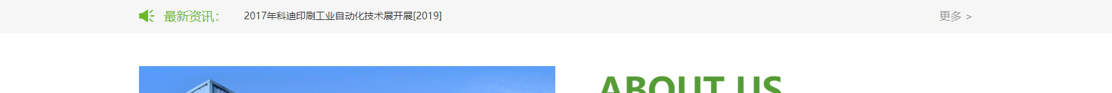 深圳網(wǎng)站設(shè)計公司_高端定制設(shè)計網(wǎng)站_營銷型網(wǎng)站設(shè)計制作_深圳網(wǎng)站建設(shè)