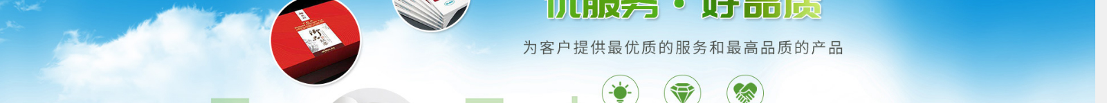 深圳網(wǎng)站設(shè)計公司_高端定制設(shè)計網(wǎng)站_營銷型網(wǎng)站設(shè)計制作_深圳網(wǎng)站建設(shè)