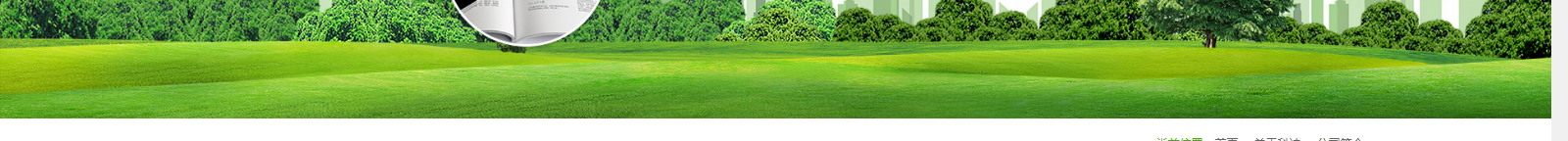 深圳網(wǎng)站設(shè)計公司_高端定制設(shè)計網(wǎng)站_營銷型網(wǎng)站設(shè)計制作_深圳網(wǎng)站建設(shè)