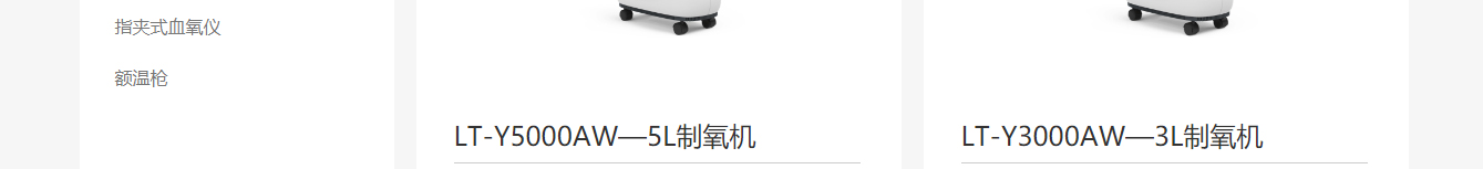 深圳網(wǎng)站設(shè)計(jì)公司_高端定制設(shè)計(jì)網(wǎng)站_營(yíng)銷型網(wǎng)站設(shè)計(jì)制作_深圳網(wǎng)站建設(shè)