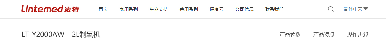 深圳網(wǎng)站設(shè)計(jì)公司_高端定制設(shè)計(jì)網(wǎng)站_營(yíng)銷型網(wǎng)站設(shè)計(jì)制作_深圳網(wǎng)站建設(shè)