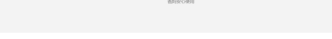 深圳網(wǎng)站設(shè)計(jì)公司_高端定制設(shè)計(jì)網(wǎng)站_營(yíng)銷型網(wǎng)站設(shè)計(jì)制作_深圳網(wǎng)站建設(shè)