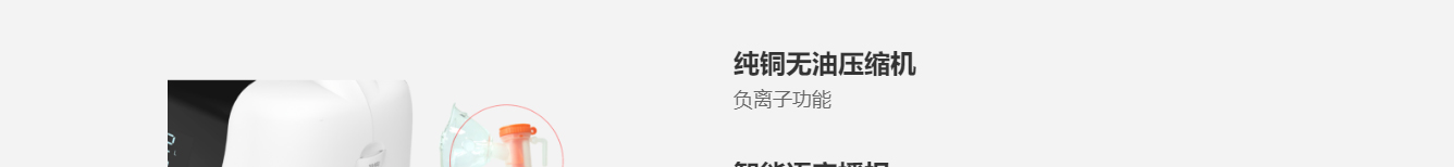 深圳網(wǎng)站設(shè)計(jì)公司_高端定制設(shè)計(jì)網(wǎng)站_營(yíng)銷型網(wǎng)站設(shè)計(jì)制作_深圳網(wǎng)站建設(shè)