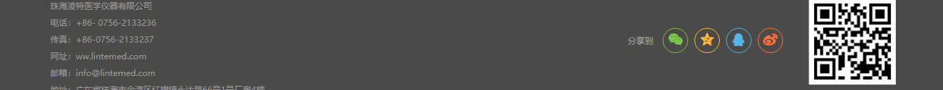 深圳網(wǎng)站設(shè)計(jì)公司_高端定制設(shè)計(jì)網(wǎng)站_營(yíng)銷型網(wǎng)站設(shè)計(jì)制作_深圳網(wǎng)站建設(shè)