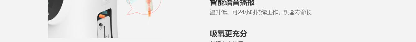 深圳網(wǎng)站設(shè)計(jì)公司_高端定制設(shè)計(jì)網(wǎng)站_營(yíng)銷型網(wǎng)站設(shè)計(jì)制作_深圳網(wǎng)站建設(shè)