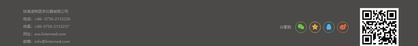 深圳網(wǎng)站設(shè)計(jì)公司_高端定制設(shè)計(jì)網(wǎng)站_營(yíng)銷型網(wǎng)站設(shè)計(jì)制作_深圳網(wǎng)站建設(shè)