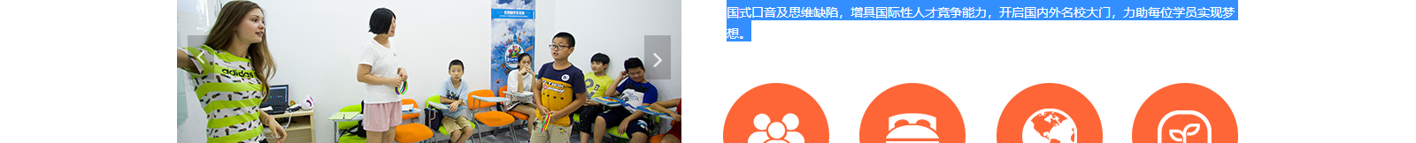 深圳網(wǎng)站設(shè)計(jì)公司_高端定制設(shè)計(jì)網(wǎng)站_營(yíng)銷(xiāo)型網(wǎng)站設(shè)計(jì)制作_深圳網(wǎng)站建設(shè)