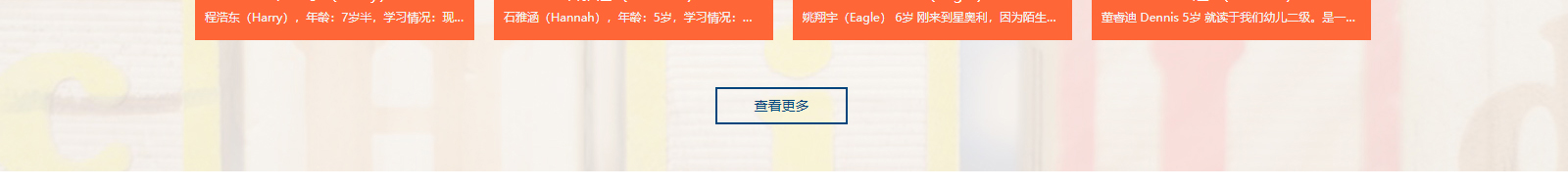 深圳網(wǎng)站設(shè)計(jì)公司_高端定制設(shè)計(jì)網(wǎng)站_營(yíng)銷(xiāo)型網(wǎng)站設(shè)計(jì)制作_深圳網(wǎng)站建設(shè)