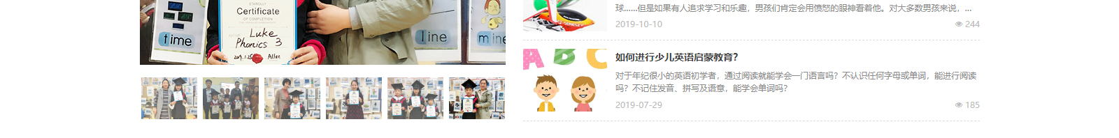 深圳網(wǎng)站設(shè)計(jì)公司_高端定制設(shè)計(jì)網(wǎng)站_營(yíng)銷(xiāo)型網(wǎng)站設(shè)計(jì)制作_深圳網(wǎng)站建設(shè)