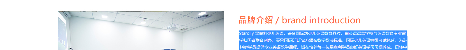 深圳網(wǎng)站設(shè)計(jì)公司_高端定制設(shè)計(jì)網(wǎng)站_營(yíng)銷(xiāo)型網(wǎng)站設(shè)計(jì)制作_深圳網(wǎng)站建設(shè)