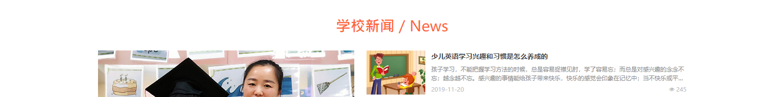 深圳網(wǎng)站設(shè)計(jì)公司_高端定制設(shè)計(jì)網(wǎng)站_營(yíng)銷(xiāo)型網(wǎng)站設(shè)計(jì)制作_深圳網(wǎng)站建設(shè)