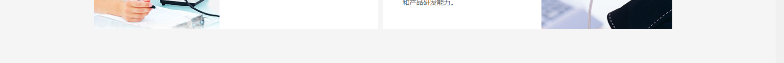 深圳網(wǎng)站設(shè)計公司_高端定制設(shè)計網(wǎng)站_營銷型網(wǎng)站設(shè)計制作_深圳網(wǎng)站建設(shè)