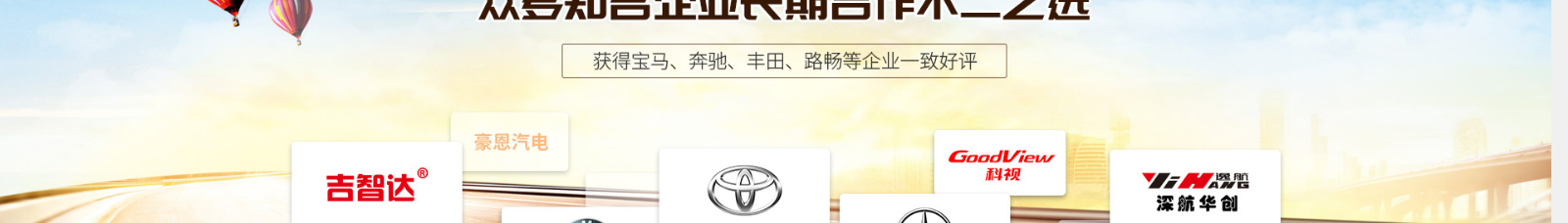 深圳網(wǎng)站設(shè)計公司_高端定制設(shè)計網(wǎng)站_營銷型網(wǎng)站設(shè)計制作_深圳網(wǎng)站建設(shè)