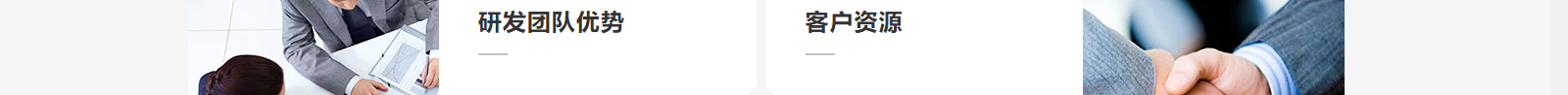 深圳網(wǎng)站設(shè)計公司_高端定制設(shè)計網(wǎng)站_營銷型網(wǎng)站設(shè)計制作_深圳網(wǎng)站建設(shè)