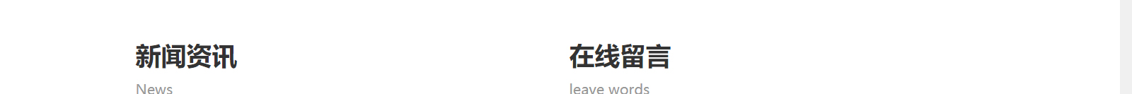 深圳網(wǎng)站設(shè)計公司_高端定制設(shè)計網(wǎng)站_營銷型網(wǎng)站設(shè)計制作_深圳網(wǎng)站建設(shè)