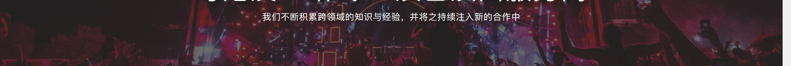 深圳網(wǎng)站設(shè)計公司_高端定制設(shè)計網(wǎng)站_營銷型網(wǎng)站設(shè)計制作_深圳網(wǎng)站建設(shè)