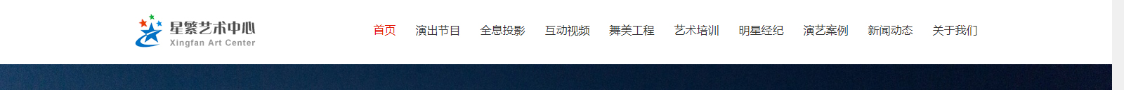 深圳網(wǎng)站設(shè)計公司_高端定制設(shè)計網(wǎng)站_營銷型網(wǎng)站設(shè)計制作_深圳網(wǎng)站建設(shè)