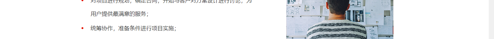 深圳網(wǎng)站設(shè)計公司_高端定制設(shè)計網(wǎng)站_營銷型網(wǎng)站設(shè)計制作_深圳網(wǎng)站建設(shè)