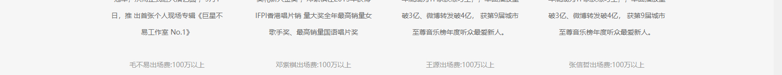 深圳網(wǎng)站設(shè)計公司_高端定制設(shè)計網(wǎng)站_營銷型網(wǎng)站設(shè)計制作_深圳網(wǎng)站建設(shè)