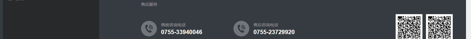深圳網(wǎng)站設(shè)計公司_高端定制設(shè)計網(wǎng)站_營銷型網(wǎng)站設(shè)計制作_深圳網(wǎng)站建設(shè)