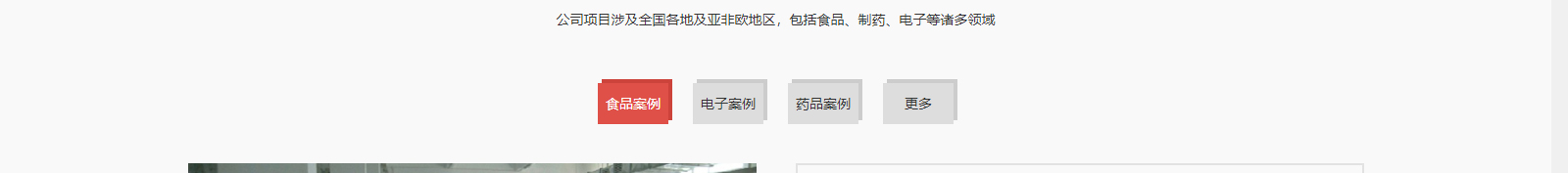 深圳網(wǎng)站設(shè)計公司_高端定制設(shè)計網(wǎng)站_營銷型網(wǎng)站設(shè)計制作_深圳網(wǎng)站建設(shè)