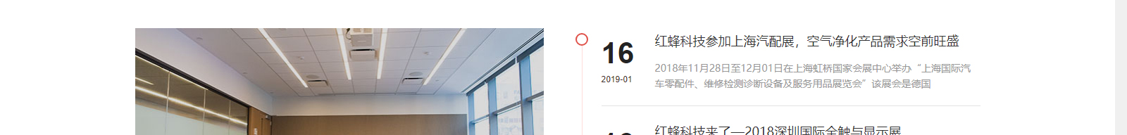 深圳網(wǎng)站設(shè)計公司_高端定制設(shè)計網(wǎng)站_營銷型網(wǎng)站設(shè)計制作_深圳網(wǎng)站建設(shè)