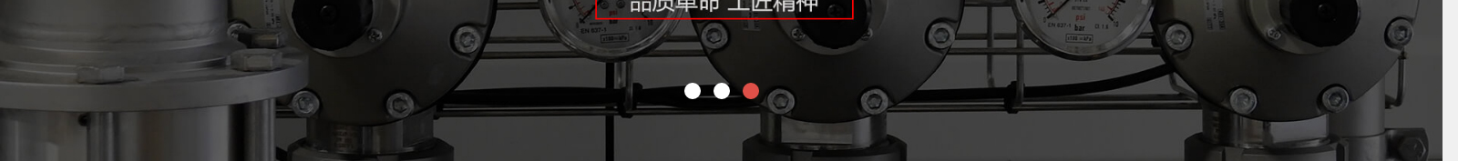 深圳網(wǎng)站設(shè)計公司_高端定制設(shè)計網(wǎng)站_營銷型網(wǎng)站設(shè)計制作_深圳網(wǎng)站建設(shè)