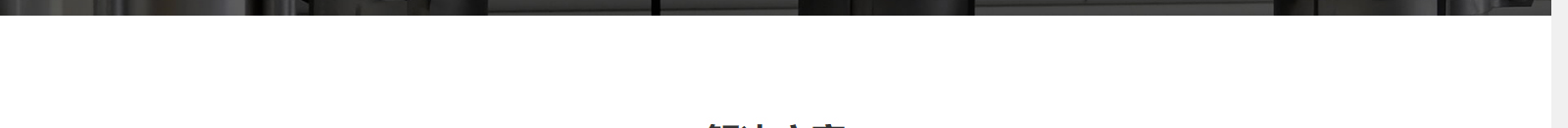 深圳網(wǎng)站設(shè)計公司_高端定制設(shè)計網(wǎng)站_營銷型網(wǎng)站設(shè)計制作_深圳網(wǎng)站建設(shè)