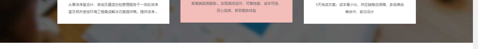 深圳網(wǎng)站設(shè)計公司_高端定制設(shè)計網(wǎng)站_營銷型網(wǎng)站設(shè)計制作_深圳網(wǎng)站建設(shè)