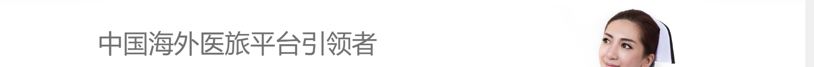 深圳網(wǎng)站設(shè)計公司_高端定制設(shè)計網(wǎng)站_營銷型網(wǎng)站設(shè)計制作_深圳網(wǎng)站建設(shè)