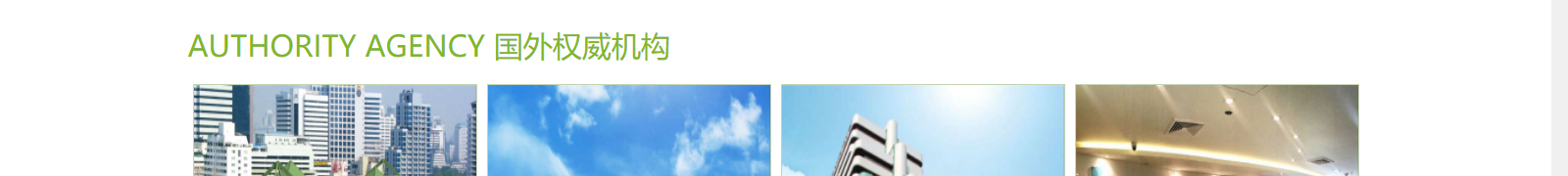 深圳網(wǎng)站設(shè)計公司_高端定制設(shè)計網(wǎng)站_營銷型網(wǎng)站設(shè)計制作_深圳網(wǎng)站建設(shè)