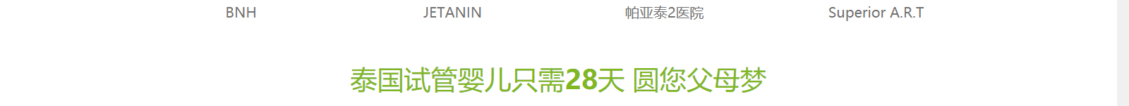 深圳網(wǎng)站設(shè)計公司_高端定制設(shè)計網(wǎng)站_營銷型網(wǎng)站設(shè)計制作_深圳網(wǎng)站建設(shè)