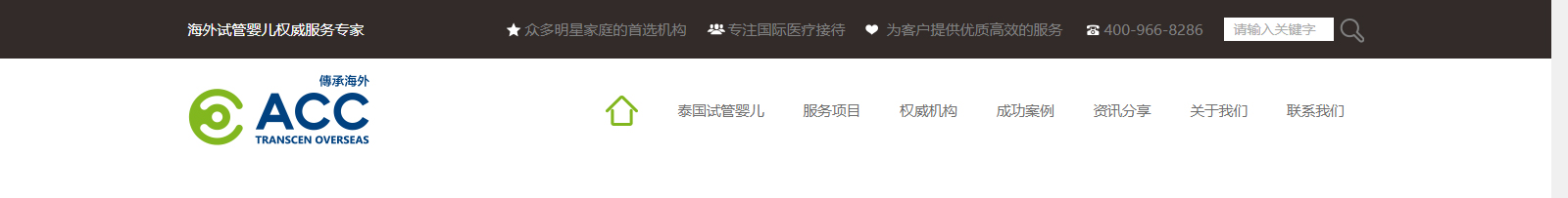 深圳網(wǎng)站設(shè)計公司_高端定制設(shè)計網(wǎng)站_營銷型網(wǎng)站設(shè)計制作_深圳網(wǎng)站建設(shè)