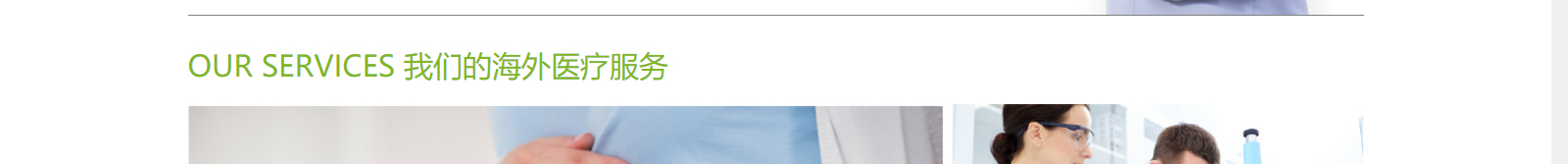 深圳網(wǎng)站設(shè)計公司_高端定制設(shè)計網(wǎng)站_營銷型網(wǎng)站設(shè)計制作_深圳網(wǎng)站建設(shè)