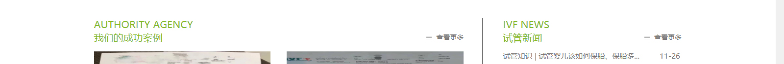 深圳網(wǎng)站設(shè)計公司_高端定制設(shè)計網(wǎng)站_營銷型網(wǎng)站設(shè)計制作_深圳網(wǎng)站建設(shè)