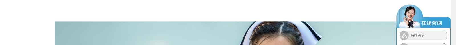 深圳網(wǎng)站設(shè)計公司_高端定制設(shè)計網(wǎng)站_營銷型網(wǎng)站設(shè)計制作_深圳網(wǎng)站建設(shè)