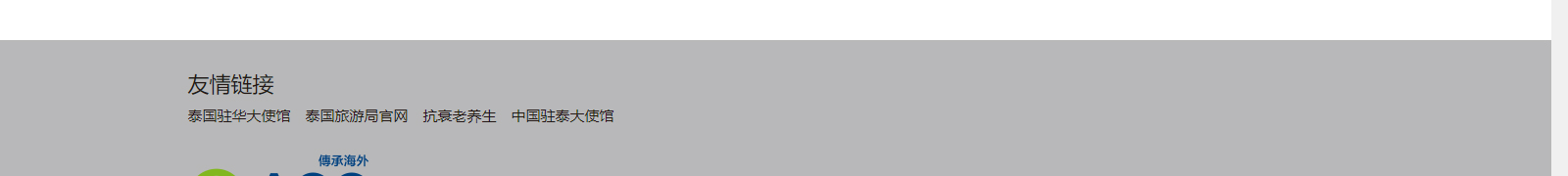 深圳網(wǎng)站設(shè)計公司_高端定制設(shè)計網(wǎng)站_營銷型網(wǎng)站設(shè)計制作_深圳網(wǎng)站建設(shè)