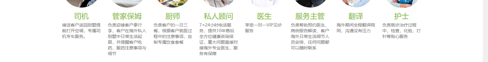 深圳網(wǎng)站設(shè)計公司_高端定制設(shè)計網(wǎng)站_營銷型網(wǎng)站設(shè)計制作_深圳網(wǎng)站建設(shè)