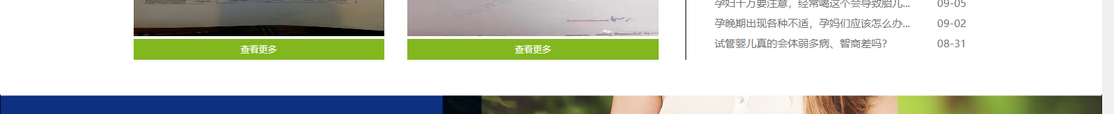 深圳網(wǎng)站設(shè)計公司_高端定制設(shè)計網(wǎng)站_營銷型網(wǎng)站設(shè)計制作_深圳網(wǎng)站建設(shè)