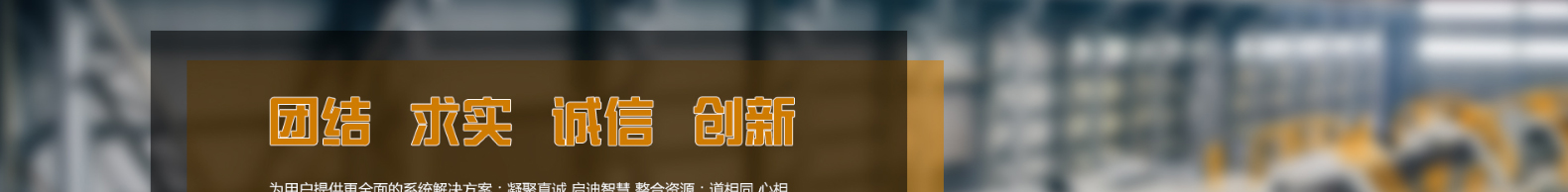 深圳網(wǎng)站設(shè)計公司_高端定制設(shè)計網(wǎng)站_營銷型網(wǎng)站設(shè)計制作_深圳網(wǎng)站建設(shè)