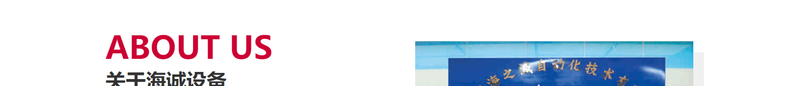 深圳網(wǎng)站設(shè)計公司_高端定制設(shè)計網(wǎng)站_營銷型網(wǎng)站設(shè)計制作_深圳網(wǎng)站建設(shè)