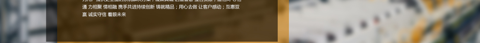 深圳網(wǎng)站設(shè)計公司_高端定制設(shè)計網(wǎng)站_營銷型網(wǎng)站設(shè)計制作_深圳網(wǎng)站建設(shè)